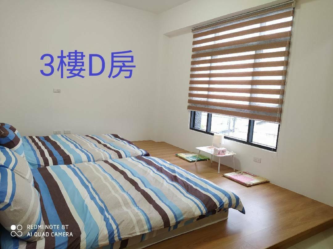 ג'יאושי Soul Home מראה חיצוני תמונה